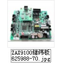 Zax Zax9100 için Tsudakoma Fcu6.2 625988-70